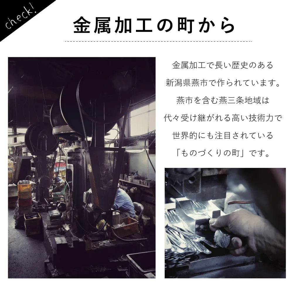 padou ステンレス & ウッドマグ 300ml