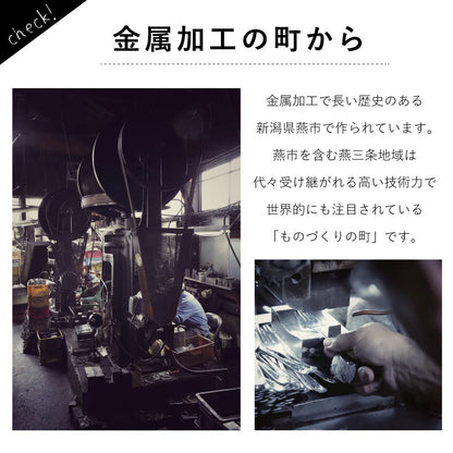 padou ステンレス & ウッドマグ 300ml