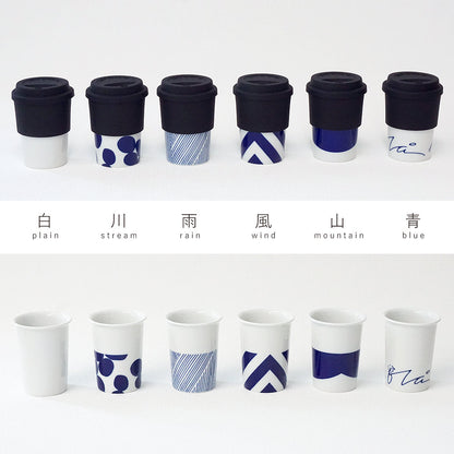 padou lid cup 250ml