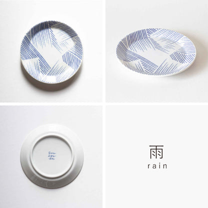 padou modern plate 13.5cm