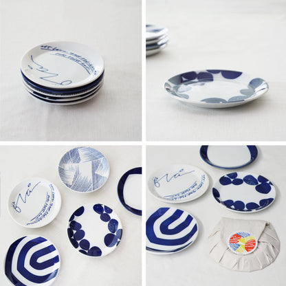 padou modern plate 13.5cm