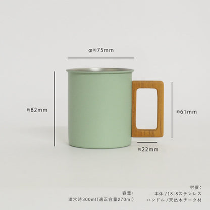 padou ステンレス & ウッドマグ 300ml